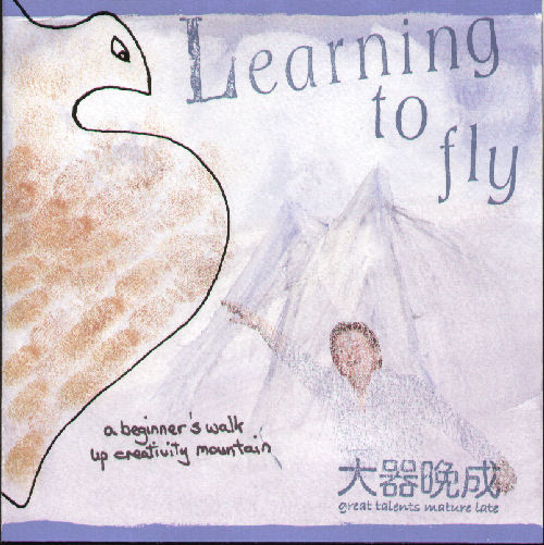 My first page /cover